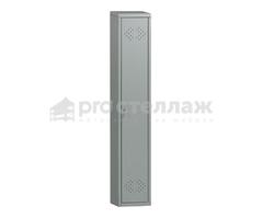 LS-01-40 ПРАКТИК