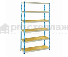 МКФ Стеллаж 3000х1830х610 на 6 полок