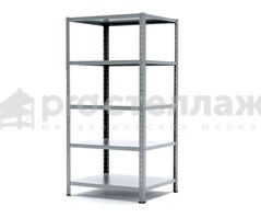 Стеллаж металлический MS 200/100х30/5 с нагрузкой до 100 кг на полку