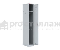 ШРМ - 11 металлический шкаф для одежды_1