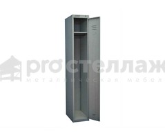 Шкаф для одежды ШРС 11-300 (корпус RAL7035, двери RAL7035, замок повышенной секретности)_0