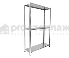 Стеллаж металлический Pro Стеллаж LN ВШГ - 1600х1000х300 на 3 полки с нагрузкой до 100кг на полку