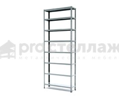 Стеллаж металлический Pro Стеллаж LN ВШГ - 1850х1000х250 на 8 полок с нагрузкой до 100кг на полку