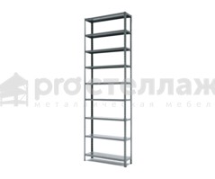 Стеллаж металлический Pro Стеллаж LN ВШГ - 1850х1000х250 на 9 полок с нагрузкой до 100кг на полку