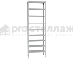 Стеллаж металлический Pro Стеллаж LN ВШГ - 1850х700х600 на 9 полок с нагрузкой до 100кг на полку