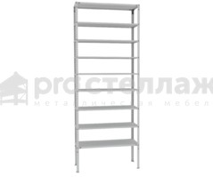 Стеллаж металлический Pro Стеллаж LN ВШГ - 2550х1000х500 на 9 полок с нагрузкой до 100кг на полку