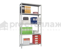 Стеллаж металлический Pro Стеллаж LN ВШГ - 2550х1000х250 на 5 полок с нагрузкой до 100кг на полку