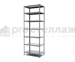 Стеллаж металлический Pro Стеллаж  LN ВШГ - 2550х700х500 на 7 полок с нагрузкой до 100кг на полку