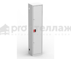 ШГР 40-1- 4 Шкаф для газовых баллонов (окрашен RAL7035)_0
