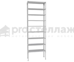 Стеллаж металлический Pro Стеллаж SN ВШГ -  2200х700х600 на 9 полок с нагрузкой до 150 кг на полку