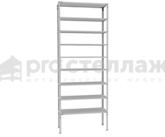 Стеллаж металлический Pro Стеллаж SN ВШГ - 2500х1000х500 мм на 9 полок с нагрузкой до 150 кг на полку